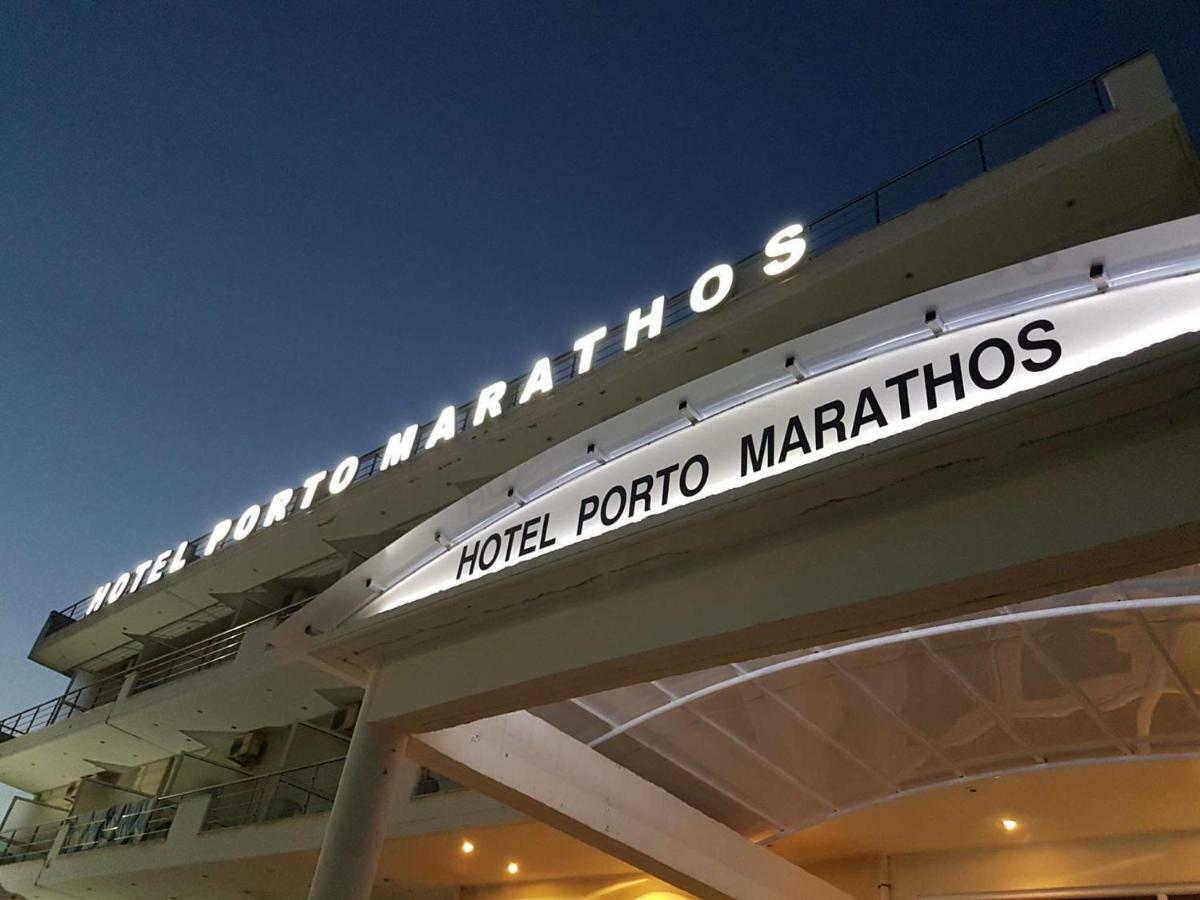 Porto Marathos Hotel Marathopoli Exterior photo